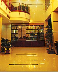Jingcheng International Business Hotel