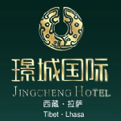 Jingcheng_International_Business_Hotel_Logo.jpg Logo