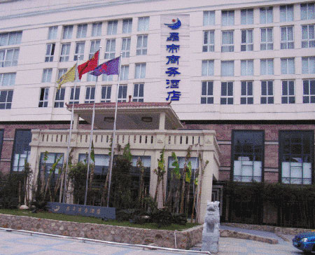 Jingdi Business Hotel ,Nanchang