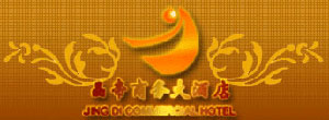 Jingdi_business_Hotel_Logo.jpg Logo
