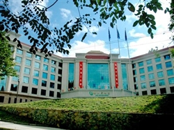 Jinggangshan Jinjiang Hotel