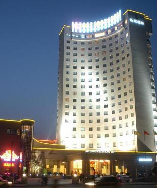 Jingjiang International Hotel - Jingjiang
