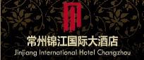 Jinjiang_International_Hotel_Changzhou_logo.jpg Logo