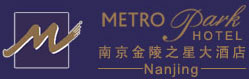 Jinling_Star_Metropole_Hotel_Nanjing_Logo_0.jpg Logo