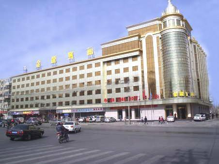 Jinlong Hotel Yulin