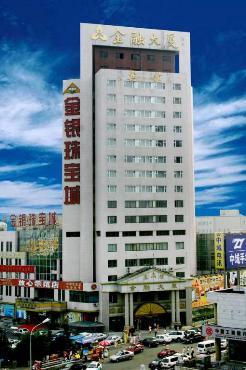 Jilin Province Finance Building Hotel ,Changchun
