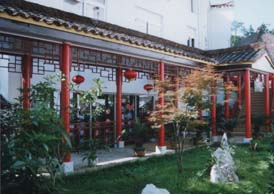 AnHui JiuHua Hotel