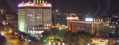 Jiuquan Hotel