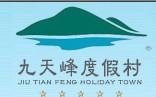 Jiutianfeng_Resort_,Chuzhou_logo.jpg Logo