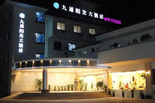 Jiutong Sunshine Hotel - Jiuzhaigou