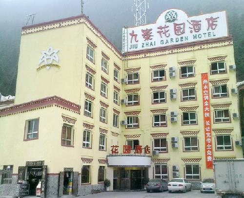Jiuzhai Garden Hotel - Jiuzhaigou