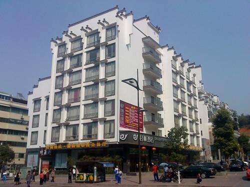 Jun Lin Hotel Chenzhou