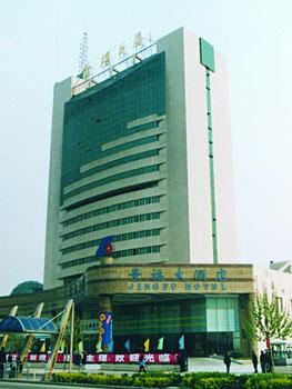 Kaifeng Jingfu Hotel