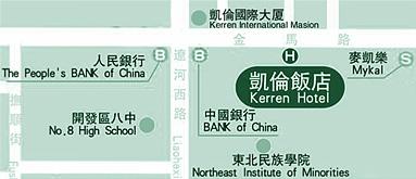 Kerren Hotel ,Dalian Map