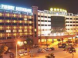 King Wide Commerice Hotel,Cixi
