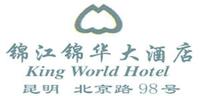 King_World_Hotel_logo.jpg Logo