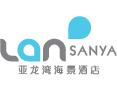 Lan_Resort_SanYa_logo.jpg Logo