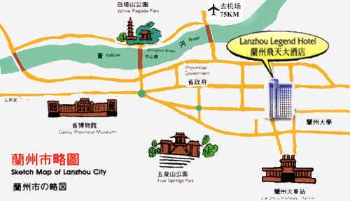 Lanzhou Legend Hotel Map