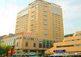 Legend Holiday Hotel,Changzhou