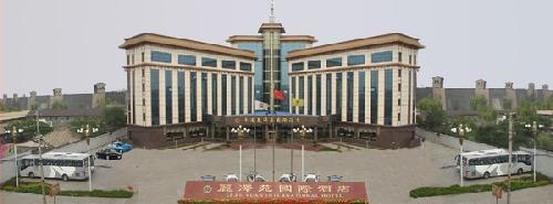 Li Ze Yuan International Hotel