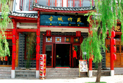 Lijiang Old town Bamboo garden Hotel