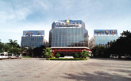 Liyuan International Hotel ,Beihai