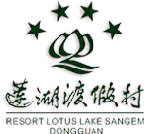 Lotus_Lake_Holiday_Resort_Logo.jpg Logo