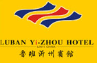 LuBan_Yi_Zhou_Hotel_Linyi_Logo.jpg Logo