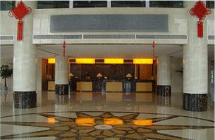 Lung Chuen International Hotel,Lishui