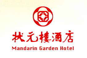Mandarin_Garden_Hotel_Nanjing_Logo.jpg Logo
