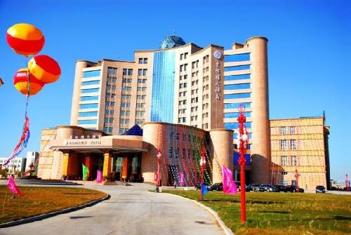 Manhaway Hotel Daqing