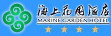 Maring_Garden_Hotel_Logo.jpg Logo