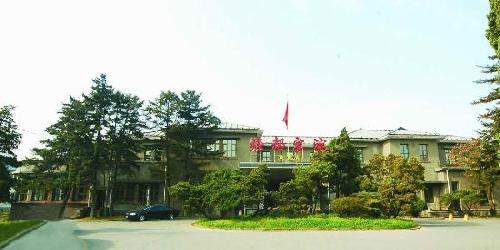 Meidu Hotel ,Fushun