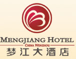 Mengjiang_Hotel_Wenzhou_Logo.jpg Logo