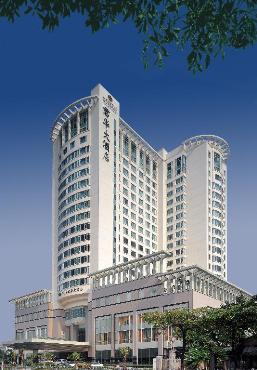Shantou Junhua Haiyi Hotel(Former:Meritus Shantou Hotel)