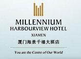 Millennium_Harbourview_Hotel_logo.jpg Logo