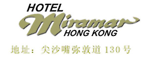 Miramar_Hotel_Hong_Kong_logo.jpg Logo