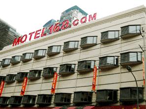 Motel 168-Chengdu Yihuan Laomalu Branch