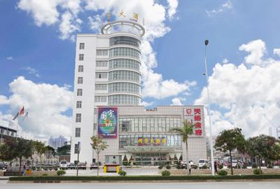 Nanning Guoyu Hotel