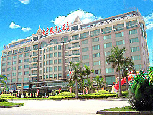 NanFang YiYuan Hotel Guangzhou