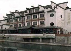 Nanjing Egret Hotel