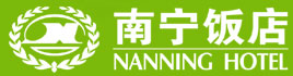 Nanning_Hotel_Logo.jpg Logo