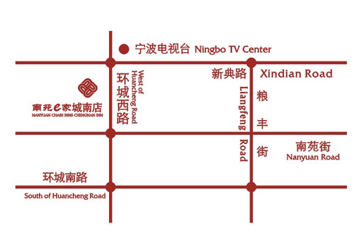Nanyuan Inn-Ningbo Chengnan Inn Map