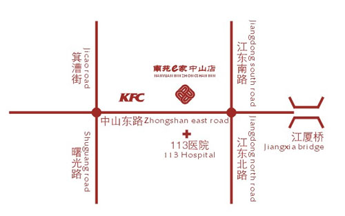 Nanyuan Inn-Ningbo Zhangshan Inn Map