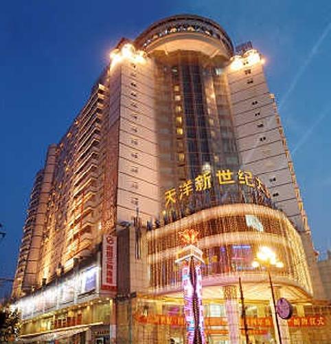 New Century Hotel - Bengbu