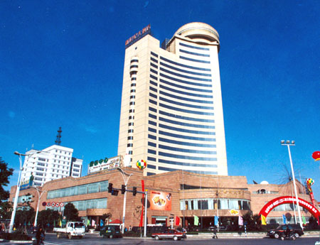 New Century Hotel ,Yangzhou