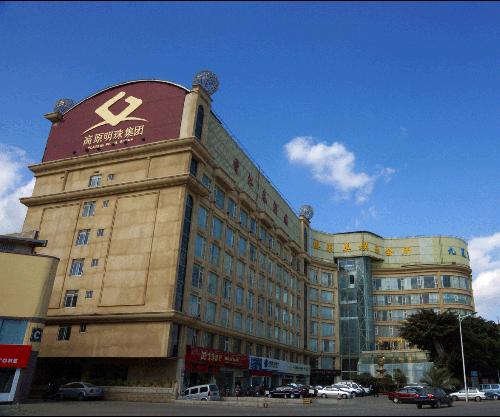 New Highland Pearl Hotel, Kunming