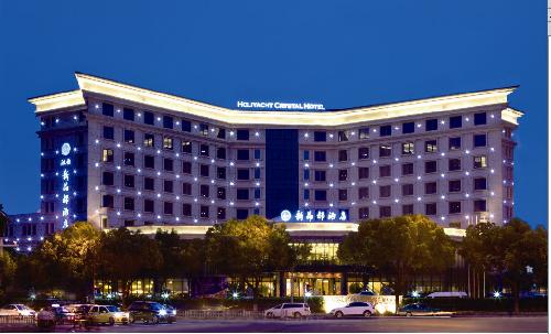 Holiyacht Crystal Hotel Ningbo