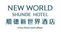 New_World_Shunde_logo.jpg Logo