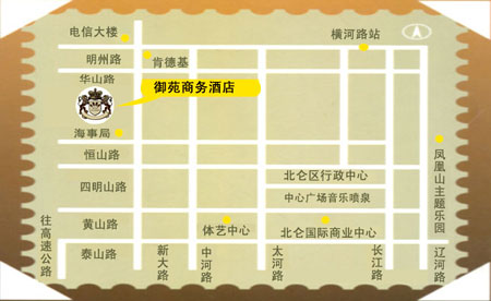 Ningbo Beilun Yu Yuan Business Hotel Map